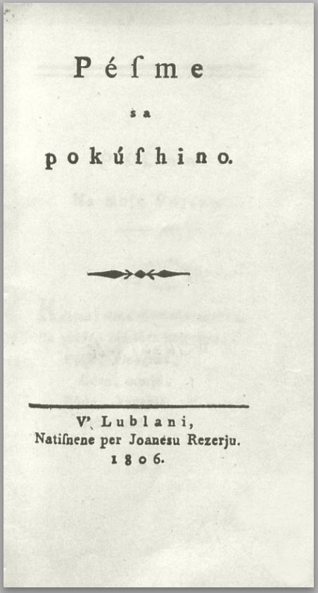 Prva stran zbirke Pesme za pokušino.