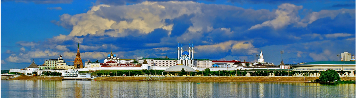 Kazan